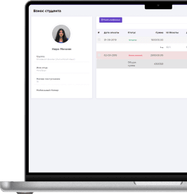 CRM Consult